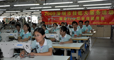 深圳服装技能竞赛激烈进行__香港服装学院